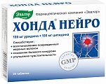 Купить хонда нейро, таблетки 600мг, 20 шт бад в Ваде