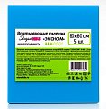 Купить элараkids пеленки впитывающие эконом, 60х60 5 шт в Ваде