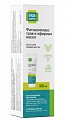 Купить фитокомплекс растительных трав и эфирных масел будь здоров! паста туба, 100мл бад в Ваде