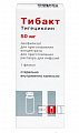 Купить тибакт, лиофилизат для приготовления концентрата для приготовления раствора для инфузий 50мг, флакон в Ваде