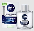 Купить nivea (нивея) для мужчин лосьон против бритья для чувствительной кожи, 100мл в Ваде