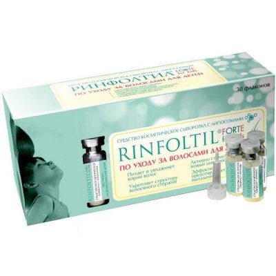 Купить rinfoltil (ринфолтил) кидс сыворотка для волос детская с липосомами, 30 шт в Ваде