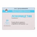 Купить левомицетин, таблетки 500мг, 20 шт в Ваде