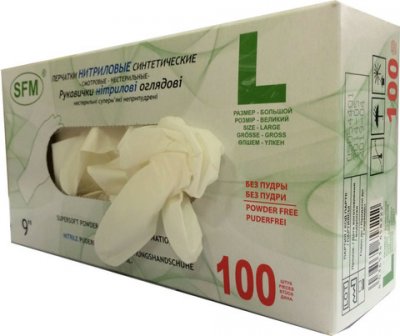Купить перчатки sfm смотровые нестерильные нитриловые неопудрен текстурир размер l, 100 пар, белые в Ваде