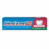 Купить blend-a-med (бленд-а-мед) зубная паста антикариес со вкусом мяты, 100мл в Ваде