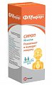 Купить флуифорт, сироп 90мг/мл, флакон 200мл в Ваде
