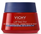 Купить vichy liftactiv (виши) крем ночной b3 с ретинолом против пигментации и морщин, 50 мл в Ваде