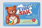 Купить тик-так мыло нейтральное для детей с оливковым молочком, 90г в Ваде