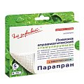 Купить парапран, повязка с химотрипсином 5см х7,5см, 5 шт в Ваде