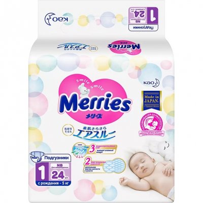 Купить merries (меррис) подгузники для новорожденных 5кг 24 шт в Ваде