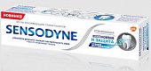 Купить сенсодин (sensodyne) зубная паста восстановление, защита и отбеливание, 75мл в Ваде