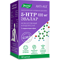 Купить 5-гидрокситриптофан (5-нтр) 100мг эвалар, капсулы 250мг, 60шт бад в Ваде