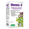 Купить милона-8, защита от стресса и здоровый сон, таблетки 500мг, 100 шт бад в Ваде