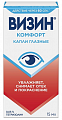 Купить визин комфорт, капли глазные 0.05% флакон-капельница 15мл в Ваде