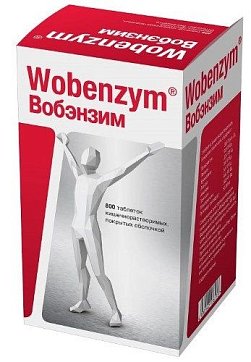 Вобэнзим, таблетки кишечнорастворимые, покрытые оболочкой, 800 шт