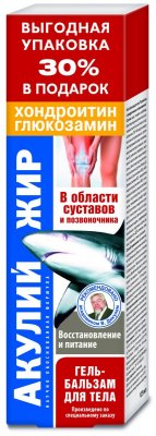 Купить акулий жир гель-бальзам для тела хондроитин и глюзамин, 125мл в Ваде