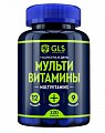 Купить gls (глс) мультивитамины 12+9, капсулы массой 420мг, 120 шт бад в Ваде