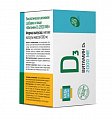 Купить витамин д3 2000ме будь здоров! капсулы массой 300 мг, 60 шт бад в Ваде