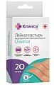 Купить пластырь бактерицидный набор универсал на полимерной основе 20 шт. клинса в Ваде