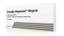 Купить альфа нормикс форте, таблетки покрытые пленочной оболочкой 550 мг, 14 шт в Ваде