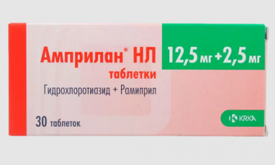 Купить амприлан hl, таблетки 12,5 мг+2,5 мг, 30 шт в Ваде