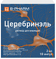 Купить церебринэль, раствор для инъекций, ампулы 2мл, 10 шт в Ваде