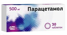 Купить парацетамол, таблетки 500мг, 30 шт в Ваде