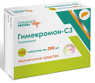 Купить гимекромон-сз, таблетки 200мг, 100 шт в Ваде