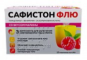 Купить сафистон флю, порошок для приготовления раствора для приема внутрь, со вкусом малины 500 мг+25 мг+200 мг, 10 шт в Ваде
