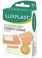 Купить luxplast (люкспласт) пластыри бактерицидные на полимерной основе универсальные в наборе 40 шт. в Ваде