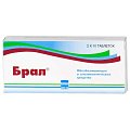 Купить брал, таблетки 500 мг+5 мг+0,1 мг, 20шт в Ваде