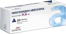 Купить моксонидин-авексима, таблетки, покрытые пленочной оболочкой 0,4мг, 30 шт в Ваде