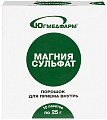 Купить магния сульфат югмедфарм, порошок для приготовления раствора для приема внутрь пакетики 25г, 10шт бад в Ваде