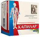 Купить капилар, таблетки 250мг, 200 шт бад в Ваде