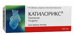 Купить катилорикс, таблетки покрытые пленочной оболочкой 60 мг, 170 шт в Ваде
