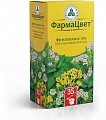 Купить сбор фитогепатол №2 (сбор желчегонный), пачка 35г в Ваде