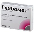 Купить глибомет, таблетки, покрытые пленочной оболочкой 2,5мг+400мг, 40 шт в Ваде