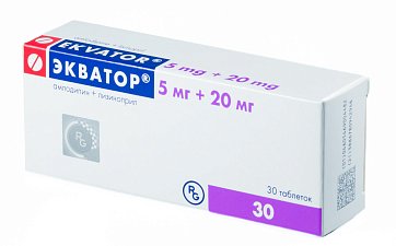 Экватор, таблетки 5мг+20мг, 30 шт
