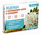 Купить радоград леденцы с исландским мхом и солодкой со вкусом ментол и эвкалипт 10 шт бад в Ваде