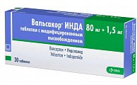 Купить вальсакор инда, таблетки с модифицированным высвобождением 80мг+1,5мг, 30 шт в Ваде