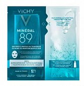 Купить vichy mineral 89 (виши) экспресс-маска тканевая из микроводорослей 29г в Ваде