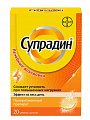 Купить супрадин, таблетки шипучие, 20 шт в Ваде