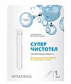 Купить суперчистотел витатека, 1мл в Ваде