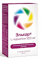 Купить элькар порошок для приготовления раствора для приема внутрь 900мг саше-пакет 5г 10шт бад в Ваде