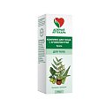 Купить добрый аптекарь крем для ухода за кожей комплекс трав зеленый, 75 мл в Ваде