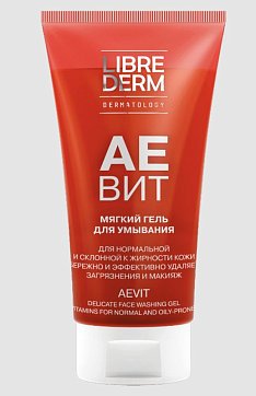 Librederm Aevit (Либридерм) гель мягкий для умывания лица, 150мл