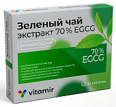 Купить зеленый чай экстракт 70% egcg, таблетки покрытые оболочкой 30шт бад в Ваде