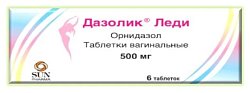 Купить дазолик леди, таблетки вагинальные 500мг, 6 шт в Ваде