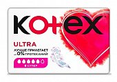 Купить kotex ultra (котекс) прокладки супер 8шт в Ваде