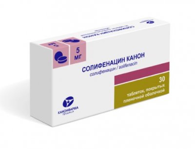 Купить солифенацин канон, таблетки покрытые пленочной оболочкой 5мг, 30 шт в Ваде